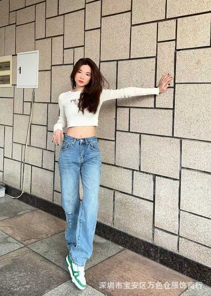 2023 early spring new splash ink design versatile slim waist straight leg jeans women's trend, Blue
2023 early spring new splash ink design versatile slim waist straight leg jeans women's trend, Blue