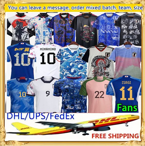 japan 2023 soccer jerseys cartoon isagi atom tsubasa minamino asano doan kubo ito japanese special uniform women 22 23 football shirt t fans, Black;yellow
japan 2023 soccer jerseys cartoon isagi atom tsubasa minamino asano doan kubo ito japanese special uniform women 22 23 football shirt t fans, Black;yellow