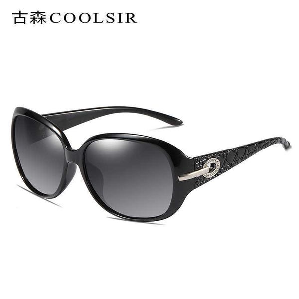 fashion sunglasses frames new glasses fashion women's advanced sense polarizing sunglasses 6214, White;black
fashion sunglasses frames new glasses fashion women's advanced sense polarizing sunglasses 6214, White;black