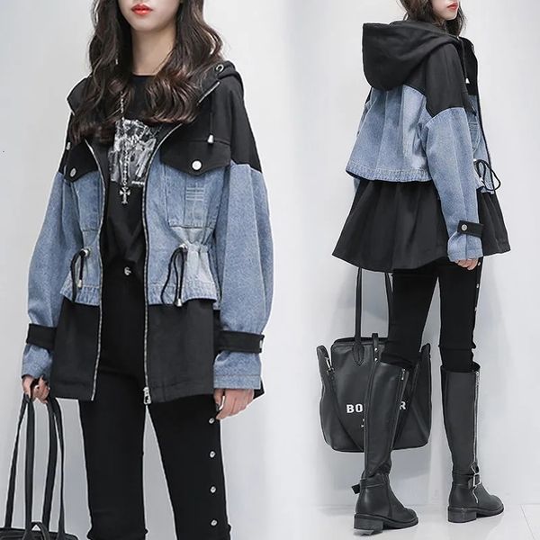 women's jackets chic women denim patchwork windbreaker autumn oversize drawstring stitching slim waist hooded jean jacket mid-length co, Black;brown
women's jackets chic women denim patchwork windbreaker autumn oversize drawstring stitching slim waist hooded jean jacket mid-length co, Black;brown