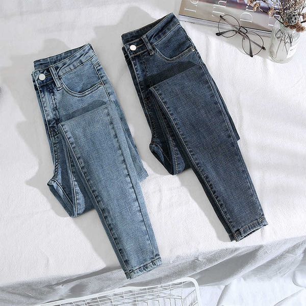 879 versatile niche leggings jeans women's high waisted smoke pipe pants new slim pencil women, Blue
879 versatile niche leggings jeans women's high waisted smoke pipe pants new slim pencil women, Blue