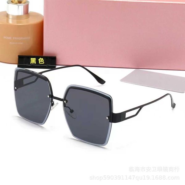 2023 new mujia 4944 frameless women's star style fashion personalized m family sunglasses, White;black
2023 new mujia 4944 frameless women's star style fashion personalized m family sunglasses, White;black
