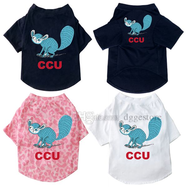 Designer Dogs Clothes Brand Dog Apparel Cotton Classic Letters Printed Dog T Shirts Soft Pet Shirt Pullover Cute Puppy Sweatshirts For, Mix color
Designer Dogs Clothes Brand Dog Apparel Cotton Classic Letters Printed Dog T Shirts Soft Pet Shirt Pullover Cute Puppy Sweatshirts For, Mix color