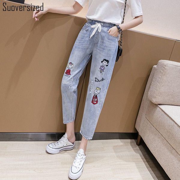 jeans sweet embroidery capris jeans oversized 4xl streetwear y2k high waist denim pantalones women elegant casual cute cowboy trouser, Blue
jeans sweet embroidery capris jeans oversized 4xl streetwear y2k high waist denim pantalones women elegant casual cute cowboy trouser, Blue