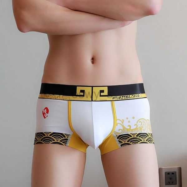 underpants brand underpants wukong mens underwear boxers homme cuecas masculina calzoncillo men boxershorts size -3xlunderpants4ijd, Black;white
underpants brand underpants wukong mens underwear boxers homme cuecas masculina calzoncillo men boxershorts size -3xlunderpants4ijd, Black;white