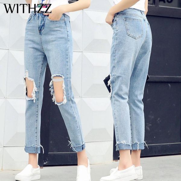 jeans withzz new arrival ripped women's loose women pants vintage female torn trousers harem pants high waist jeans, Blue
jeans withzz new arrival ripped women's loose women pants vintage female torn trousers harem pants high waist jeans, Blue