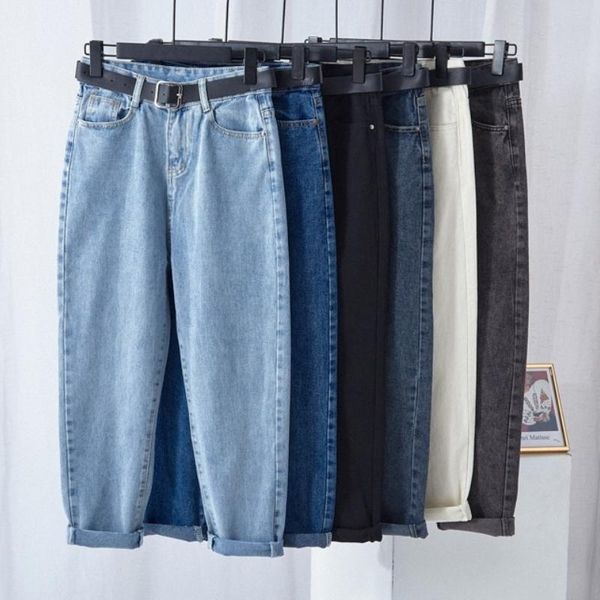 jeans women's casual high waist harem jeans loose femme denim jeans pants streetwear fashion cowboy trousers spring autumn, Blue
jeans women's casual high waist harem jeans loose femme denim jeans pants streetwear fashion cowboy trousers spring autumn, Blue
