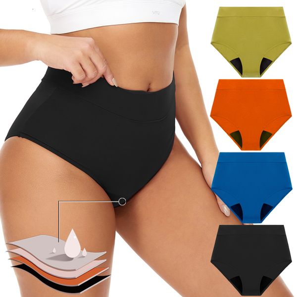 women's panties menstrual swimwear 4-layer leak proof period panties high waist swimsuit bikini bottoms absorbent beachwear shorts plus, Black;pink
women's panties menstrual swimwear 4-layer leak proof period panties high waist swimsuit bikini bottoms absorbent beachwear shorts plus, Black;pink