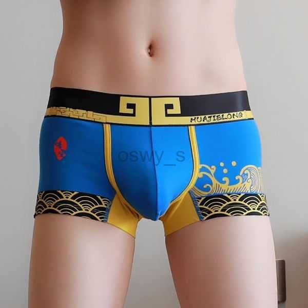 underpants brand underpants wukong mens underwear boxers homme cuecas masculina calzoncillo men boxershorts size -3xlunderpantsd7bf, Black;white
underpants brand underpants wukong mens underwear boxers homme cuecas masculina calzoncillo men boxershorts size -3xlunderpantsd7bf, Black;white