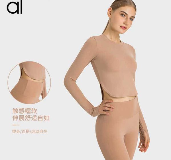 designer clothing yoga suit short waist crewneck fitness suit casual tight sports long sleeve t-shirt running sports top
designer clothing yoga suit short waist crewneck fitness suit casual tight sports long sleeve t-shirt running sports top