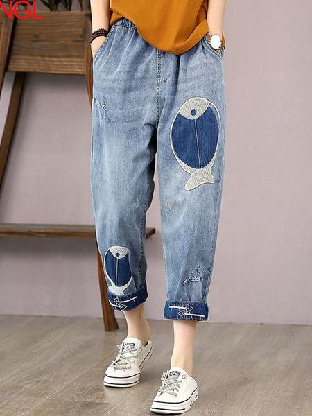 jeans retro embroidered fish elastic waist denim cropped pants women jeans summer high waist thin section allmatch loose harem pants, Blue
jeans retro embroidered fish elastic waist denim cropped pants women jeans summer high waist thin section allmatch loose harem pants, Blue