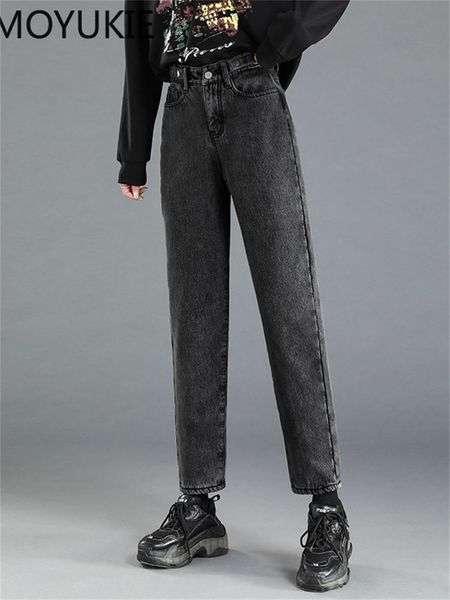 jeans winter jeans for women velvet thick warm denim pants high waist fleece mom jeans vintage wide leg anklelength harem denim pants, Blue
jeans winter jeans for women velvet thick warm denim pants high waist fleece mom jeans vintage wide leg anklelength harem denim pants, Blue