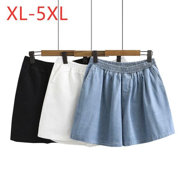 pants new 2021 ladies summer plus size jeans shorts for women large loose cotton blue white denim shorts 2xl 3xl 4xl 5xl, Black
pants new 2021 ladies summer plus size jeans shorts for women large loose cotton blue white denim shorts 2xl 3xl 4xl 5xl, Black