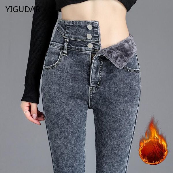 jeans high waist woman jeans denim pencil pants stretch streetwear pants women jeans trousers for women jeans for girls pants female, Blue
jeans high waist woman jeans denim pencil pants stretch streetwear pants women jeans trousers for women jeans for girls pants female, Blue