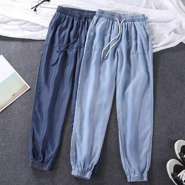 jeans summer thin women pants loose jeans harem pants tie feet high elastic waist trousers plus size soft cool off female denim pants, Blue
jeans summer thin women pants loose jeans harem pants tie feet high elastic waist trousers plus size soft cool off female denim pants, Blue