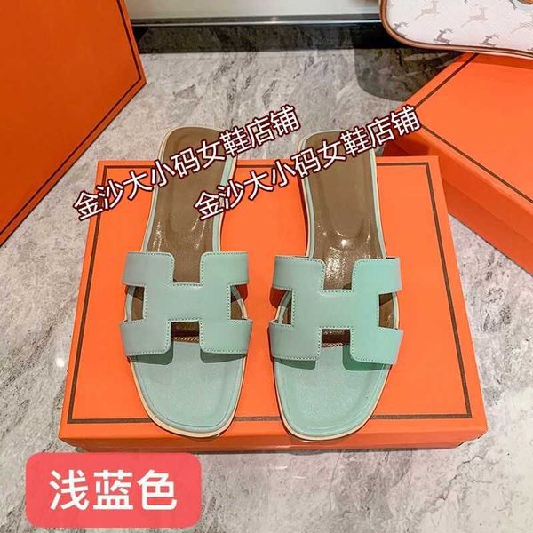 slippers womens designer oran sandals luxurys slides high version leather beach spring summer 8csr
slippers womens designer oran sandals luxurys slides high version leather beach spring summer 8csr