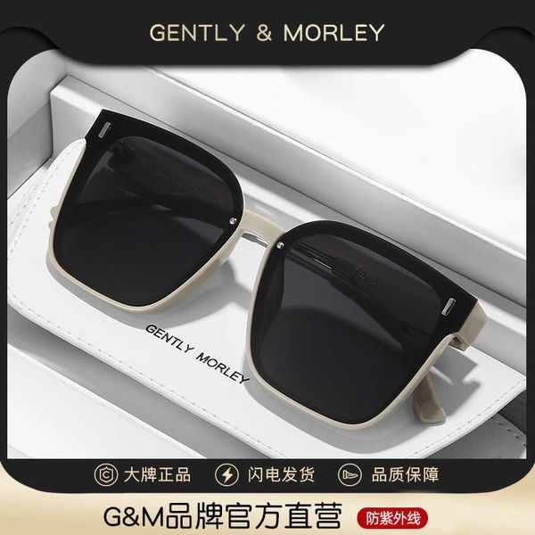 fashion sunglasses frames gm women 2023 new summer sun protection large face slimming sunglasses for men uv resistant driving glasses trendy, White;black
fashion sunglasses frames gm women 2023 new summer sun protection large face slimming sunglasses for men uv resistant driving glasses trendy, White;black