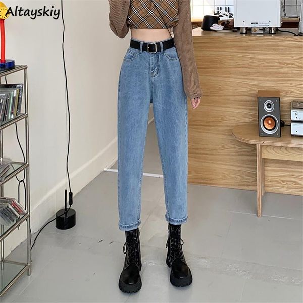 jeans ankle length jeans women high waist loose harem trousers allmatch students casual buttonup korean style fashion denim harajuku, Blue
jeans ankle length jeans women high waist loose harem trousers allmatch students casual buttonup korean style fashion denim harajuku, Blue