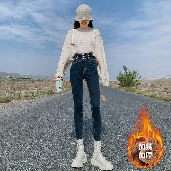 jeans ilares y2k korean fashion jeans female clothing vintage clothes mom jeans woman high waist casual pants streetwear women's blue
jeans ilares y2k korean fashion jeans female clothing vintage clothes mom jeans woman high waist casual pants streetwear women's blue