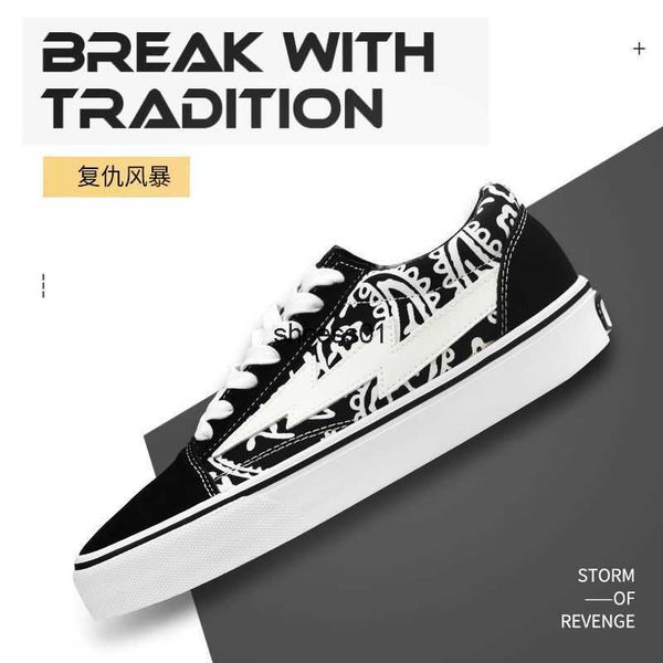 revenge x storm flame os revenge storm cashew black casual board lightning shoes zebra graffiti
revenge x storm flame os revenge storm cashew black casual board lightning shoes zebra graffiti