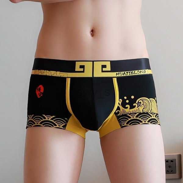 brand underpants underpants wukong mens underwear boxers homme cuecas masculina calzoncillo men boxershorts size -3xlunderpants29fe, Black;white
brand underpants underpants wukong mens underwear boxers homme cuecas masculina calzoncillo men boxershorts size -3xlunderpants29fe, Black;white