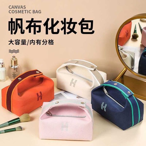 luxury makeup bags designer heme totes handbag 2023 simple and portable makeup bag portable canvas bag lunch box bag large capacity
luxury makeup bags designer heme totes handbag 2023 simple and portable makeup bag portable canvas bag lunch box bag large capacity
