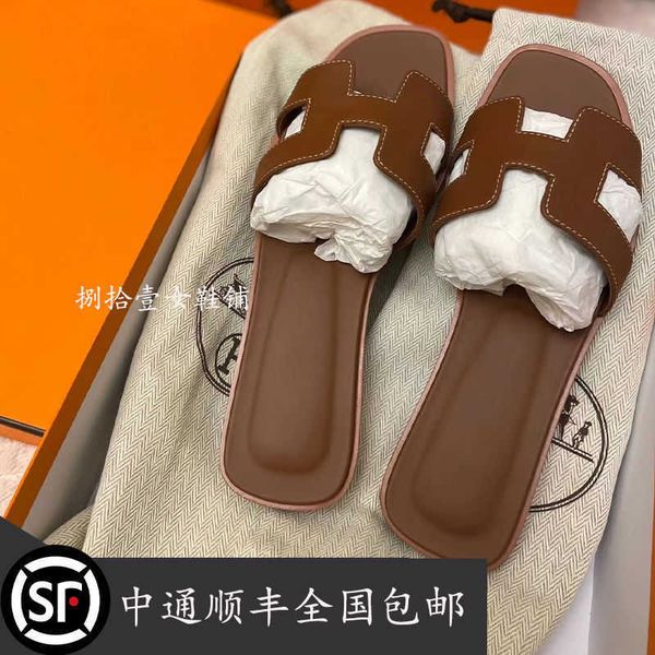 designer oran sandals luxurys slides 2023 slippers womens genuine leather flat outerwear casual beach versatile 19iu
designer oran sandals luxurys slides 2023 slippers womens genuine leather flat outerwear casual beach versatile 19iu
