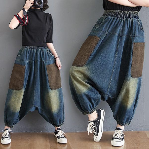 jeans new baggy oversize jeans women casual cross pants female vintage harem pants streetwear bloomers large size high waist jeans1025, Blue
jeans new baggy oversize jeans women casual cross pants female vintage harem pants streetwear bloomers large size high waist jeans1025, Blue