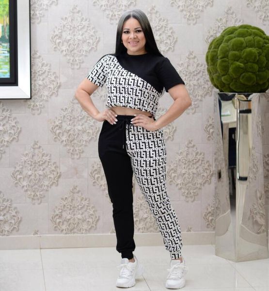women's two piece sets 2023 summer fashion casual women's short sleeve+long pants set letter printing women's set, White
women's two piece sets 2023 summer fashion casual women's short sleeve+long pants set letter printing women's set, White