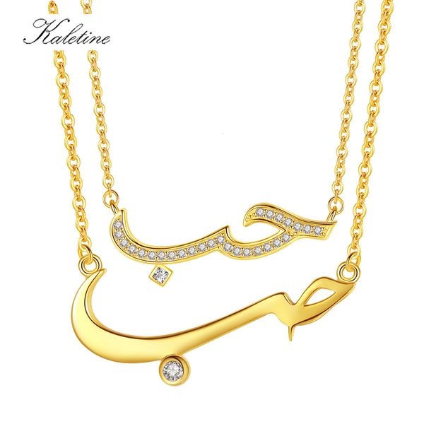 pendant necklaces kaletine arabic bff friendship cz love 925 sterling silver necklace statement pendant necklace collar chain women jewelry
pendant necklaces kaletine arabic bff friendship cz love 925 sterling silver necklace statement pendant necklace collar chain women jewelry