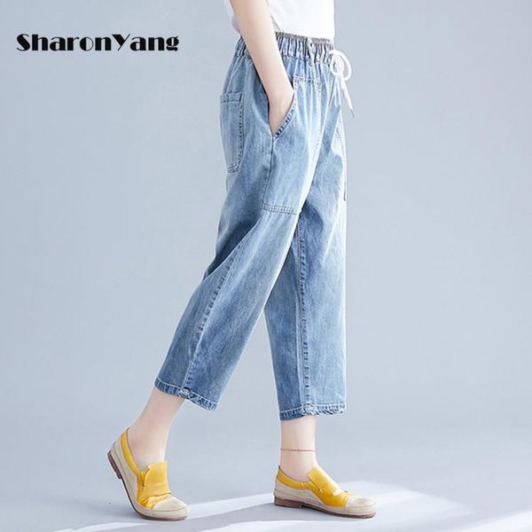 jeans baggy jeans woman high waist capri pants mom jeans for women large size summer boyfriend jeans loose denim harem pants, Blue
jeans baggy jeans woman high waist capri pants mom jeans for women large size summer boyfriend jeans loose denim harem pants, Blue