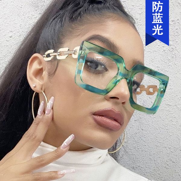 famous brand sunglasses square chain flat light mirror anti-blue light 2023 new european and american trend large frame street tube glasses, White;black
famous brand sunglasses square chain flat light mirror anti-blue light 2023 new european and american trend large frame street tube glasses, White;black