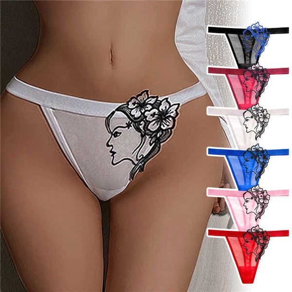 briefs panties women's lace panties ladies perspective underwear female fashion low waist lingerie seamless gstring thong j230426, Red;black
briefs panties women's lace panties ladies perspective underwear female fashion low waist lingerie seamless gstring thong j230426, Red;black