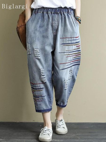 jeans summer embroidery harem pants women 2022 casual loose jeans korea elastic waist denim pants ladies fashion plus size pants femme, Blue
jeans summer embroidery harem pants women 2022 casual loose jeans korea elastic waist denim pants ladies fashion plus size pants femme, Blue