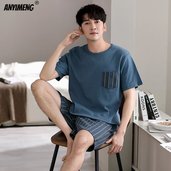 men's sleepwear 4xl summer cotton shorts for men leisure sleepwear pullover casual pyjamas male pajamas short sleeves homsuit leisure l, Black;brown
men's sleepwear 4xl summer cotton shorts for men leisure sleepwear pullover casual pyjamas male pajamas short sleeves homsuit leisure l, Black;brown