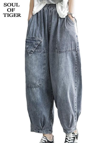 jeans soul of tiger 2022 summer luxury korean clothes womens vintage blue jeans elastic wide large trousers ladies casual harem pants
jeans soul of tiger 2022 summer luxury korean clothes womens vintage blue jeans elastic wide large trousers ladies casual harem pants
