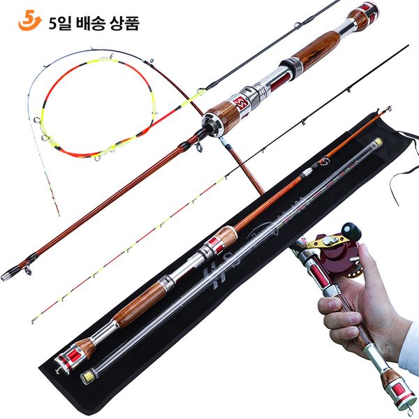 boat fishing rods sougayilang raft alloy 2 sections adjustable length telescopic pole portable 230426
boat fishing rods sougayilang raft alloy 2 sections adjustable length telescopic pole portable 230426
