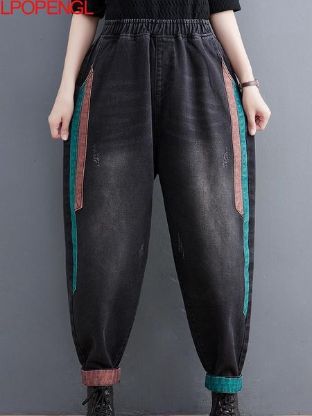 jeans 2022 autumn new elastic waist denim baggy pants printed stitching allmatch casual contrasting colors harem pants mom trousers, Blue
jeans 2022 autumn new elastic waist denim baggy pants printed stitching allmatch casual contrasting colors harem pants mom trousers, Blue