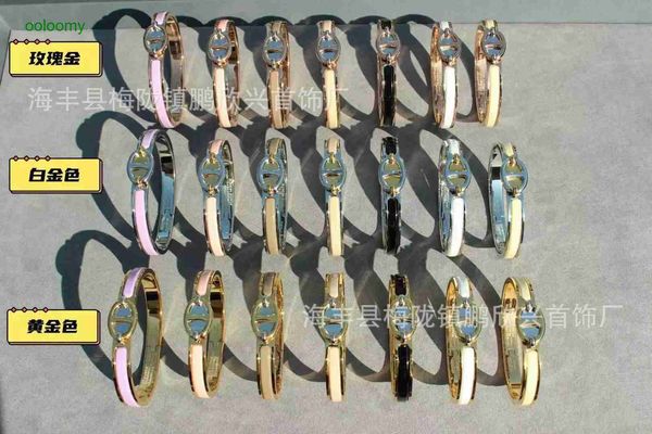 hemrres designer bracelet high version h family new enamel pig nose bracelet love product anchor chain 8 button couple 83o8, Golden;silver
hemrres designer bracelet high version h family new enamel pig nose bracelet love product anchor chain 8 button couple 83o8, Golden;silver