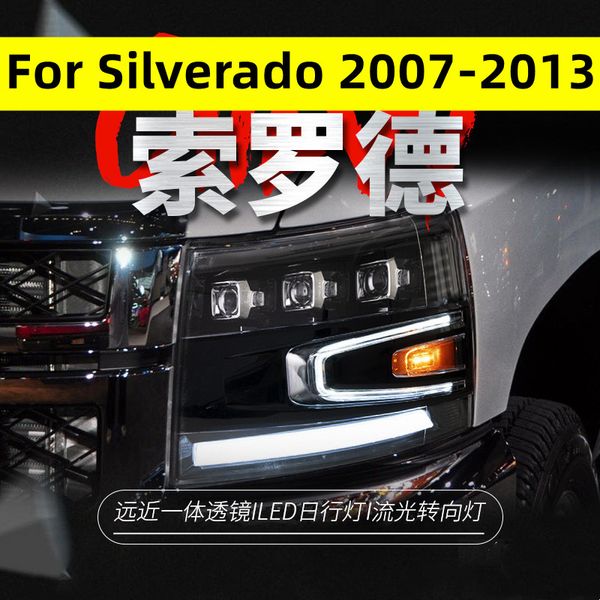 car front lamp headlight for silverado 2007-2013 led dual beam lens headlights car led turn signal lights accessories
car front lamp headlight for silverado 2007-2013 led dual beam lens headlights car led turn signal lights accessories