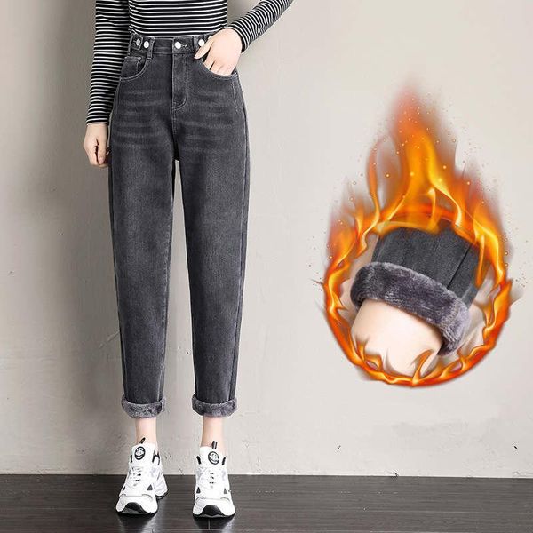 jeans jeans woman high waist streetwear loose plus velvet harem jeans for women pantalon femme autumn winter casual denim pants c6861, Blue
jeans jeans woman high waist streetwear loose plus velvet harem jeans for women pantalon femme autumn winter casual denim pants c6861, Blue