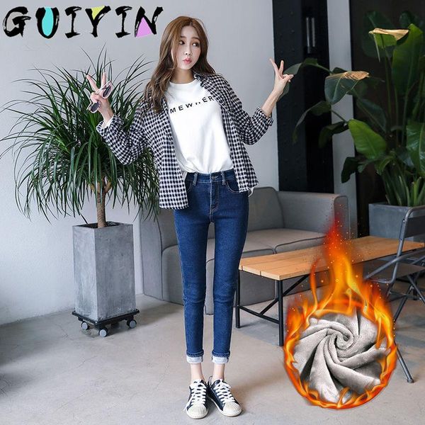 jeans winter high waist super warm jeans for women plus size jeans skinny thick casual trousers stretch velvet denim pants streetwear, Blue
jeans winter high waist super warm jeans for women plus size jeans skinny thick casual trousers stretch velvet denim pants streetwear, Blue