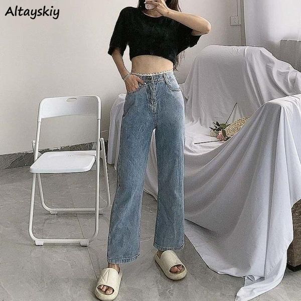 jeans jeans women casual lace vintage retro spring allmatch streetwear elegant high waist fashion ulzzang sweet wide leg loose new, Blue
jeans jeans women casual lace vintage retro spring allmatch streetwear elegant high waist fashion ulzzang sweet wide leg loose new, Blue
