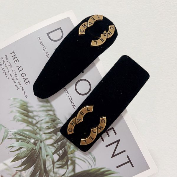 designer letter hair clip barrette flower bow classic style for charm women&girls hair claw fashion hairpin hair accessory high quality, Golden;silver
designer letter hair clip barrette flower bow classic style for charm women&girls hair claw fashion hairpin hair accessory high quality, Golden;silver