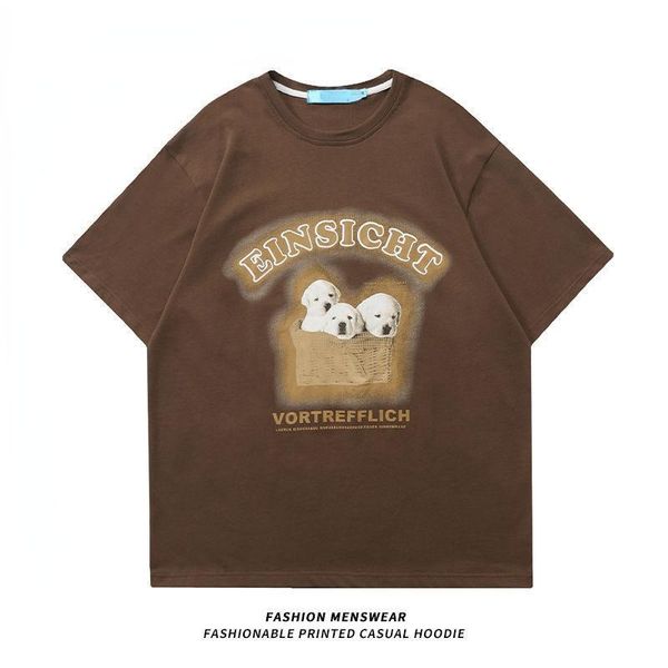 t-shirt oversized loose dog print tshirt women's summer brown tshirt s~xxxl harajuku graphic tee summer plus size, White
t-shirt oversized loose dog print tshirt women's summer brown tshirt s~xxxl harajuku graphic tee summer plus size, White