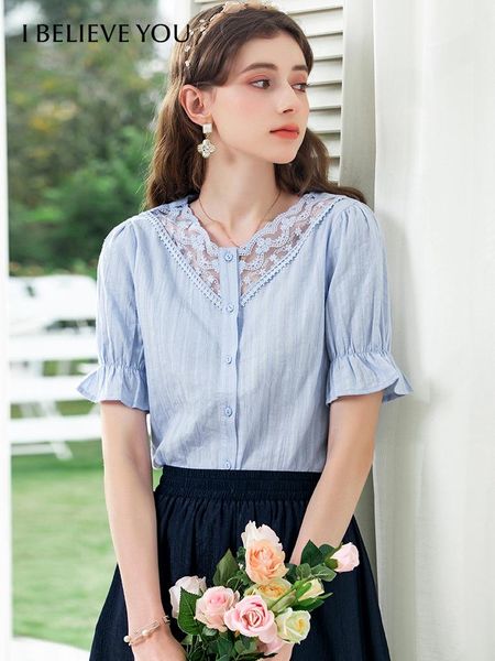 t-shirt i believe you summer blouses french fashion 100% cotton vneck pullover hollow out patchwork puff sleeve women dcs213802a, White
t-shirt i believe you summer blouses french fashion 100% cotton vneck pullover hollow out patchwork puff sleeve women dcs213802a, White