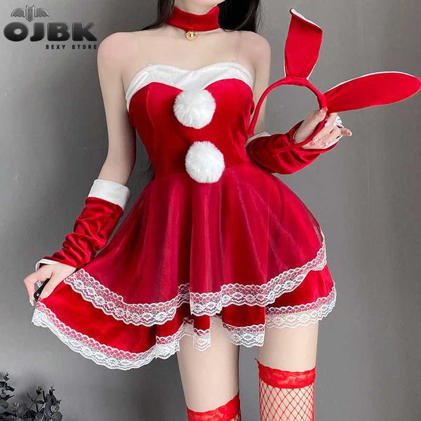 set santa lingerie christmas lace dress plush red cosplay costumes erotic underwear sleeveless strap nightdress 230426, Red;black
set santa lingerie christmas lace dress plush red cosplay costumes erotic underwear sleeveless strap nightdress 230426, Red;black