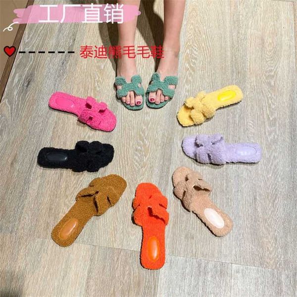 designer ladies beach flat flip flops chypre women leather classic oran luxury sandalias men summer fashion slippers with box 0ipl, Black
designer ladies beach flat flip flops chypre women leather classic oran luxury sandalias men summer fashion slippers with box 0ipl, Black