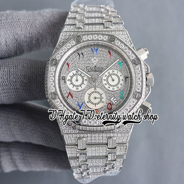 sf sf26333 japan miyota quartz chronograph movement mens watch full iced out paved diamond dial rainbow arabic markers diamonds bracelet ete, Slivery;brown
sf sf26333 japan miyota quartz chronograph movement mens watch full iced out paved diamond dial rainbow arabic markers diamonds bracelet ete, Slivery;brown