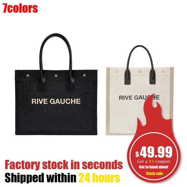 fashion weave beach bag shopping bags totes handbags canvas pochette mens womens leisure hobo duffle large travel shoulder bag crossbody lug
fashion weave beach bag shopping bags totes handbags canvas pochette mens womens leisure hobo duffle large travel shoulder bag crossbody lug